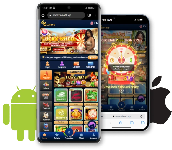 66 lottery app download for android and IOS